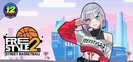 Games like Freestyle2: Street Basketball