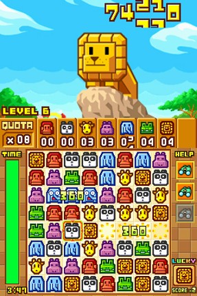 Zoo Keeper Image