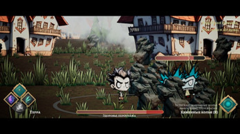 Elephases screenshot