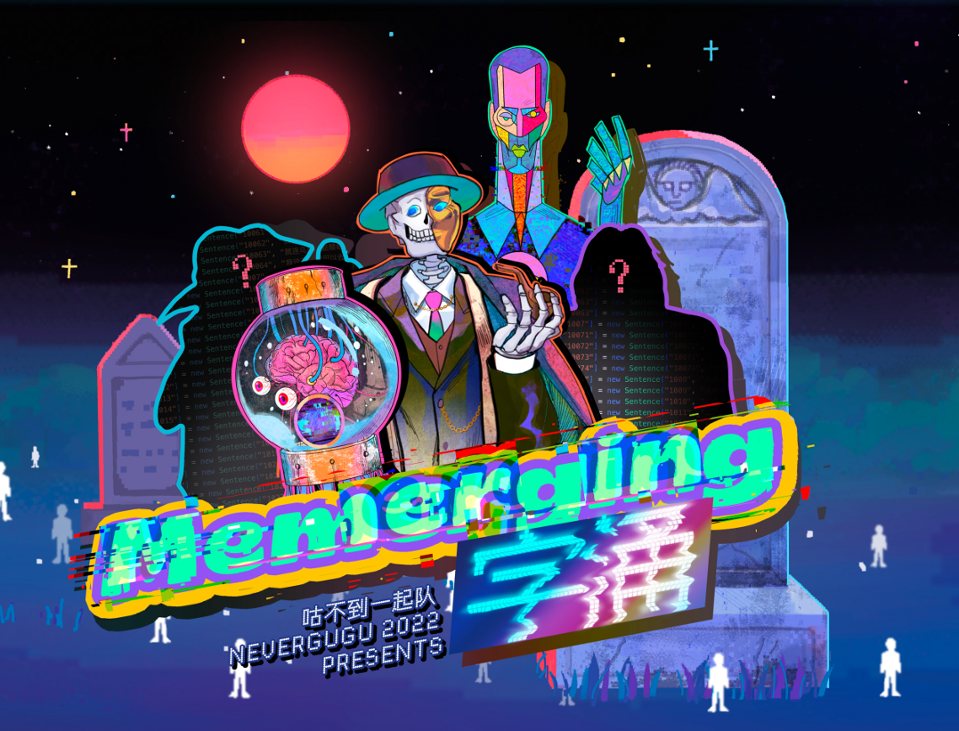 Games like Memerging