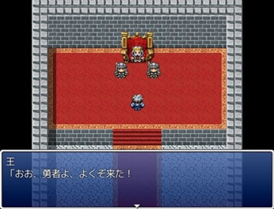 Mr.Hのフリーゲーム道場_ツクールVX&VXAce_短編集(2015-2025前期) screenshot