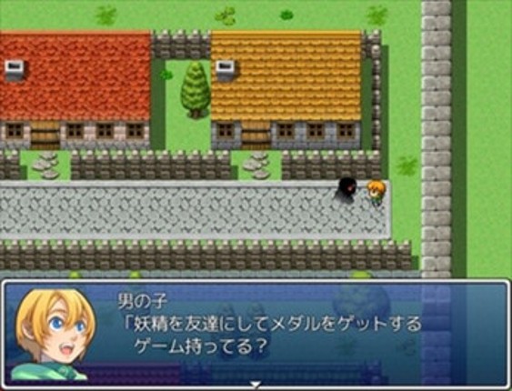 Mr.Hのフリーゲーム道場_ツクールVX&VXAce_短編集(2015-2025前期) screenshot