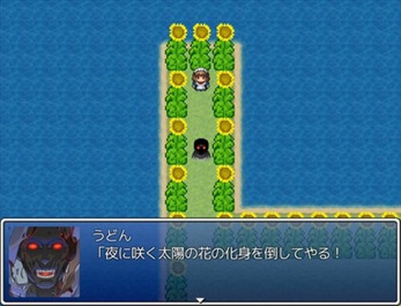 Mr.Hのフリーゲーム道場_ツクールVX&VXAce_短編集(2015-2025前期) screenshot