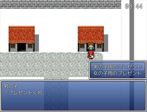 Mr.Hのフリーゲーム道場_ツクールVX&VXAce_短編集(2015-2025前期) screenshot