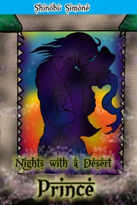 Games like Nights with a Desert Prince Pt.1 (yaoi)