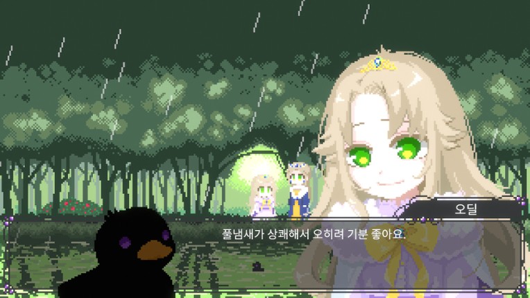 Odile: Black Duckling Tale screenshot