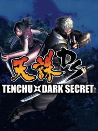 Tenchu: Dark Secret Game Cover