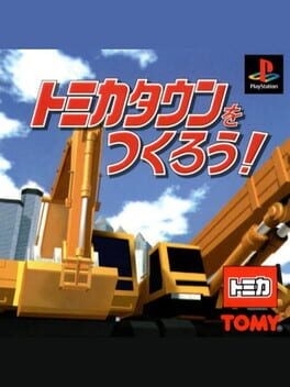 Games like Tomika Town o Tsukurou!