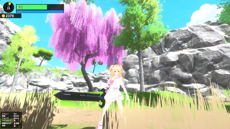 バグだらけの城 screenshot