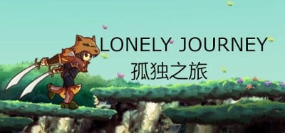 孤独之旅 Lonely journey Image