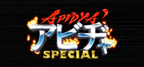 Games like Apidya' Special