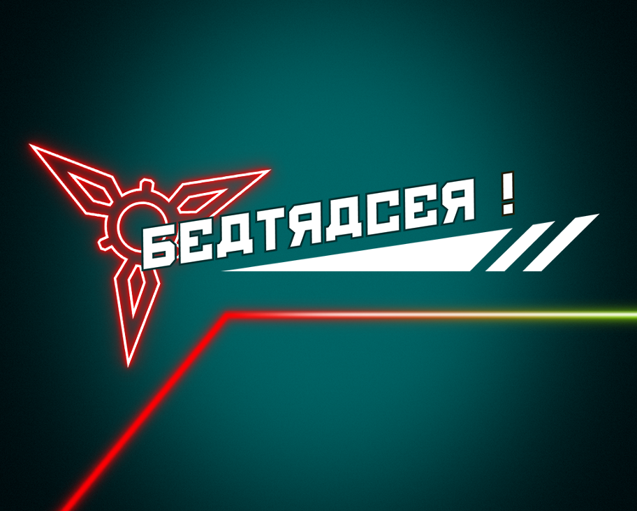 Games like BeatRacer !