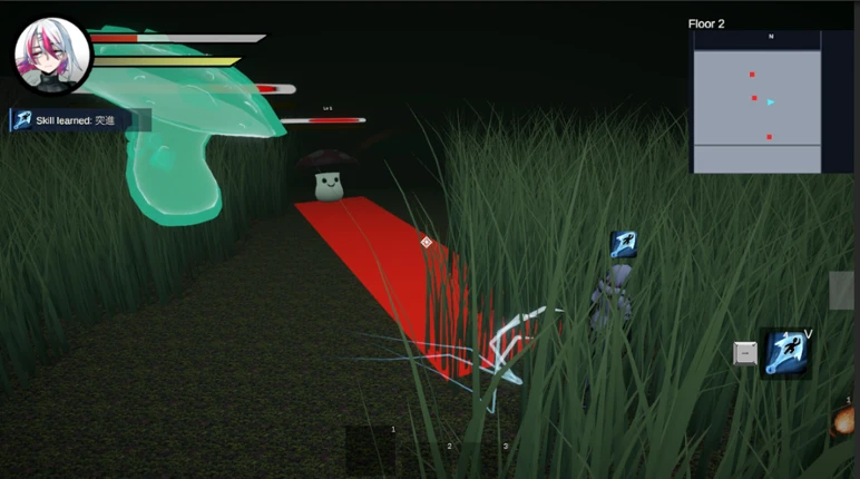 DIMAZE Image