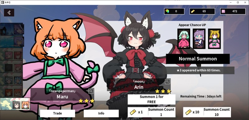 Flower Fight screenshot