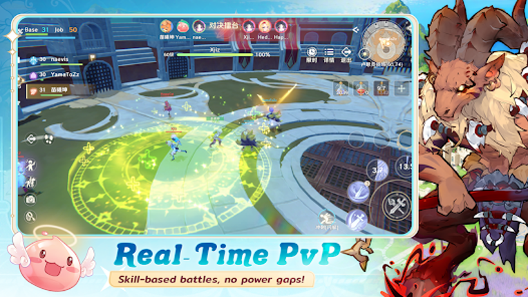 Ragnarok Abyss screenshot