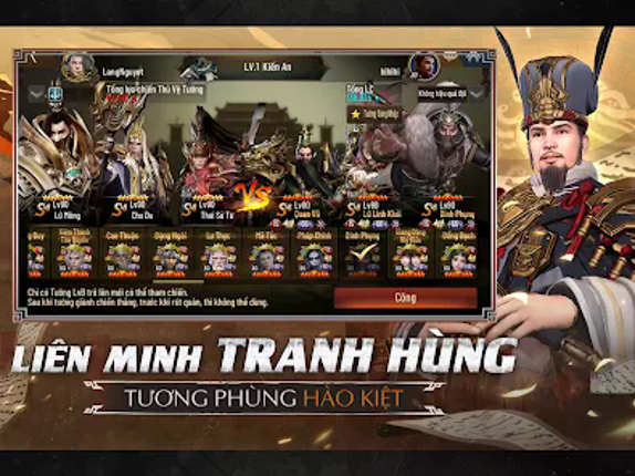 Tam Quốc Legend VTC screenshot