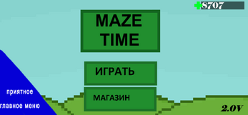 Maze time Image