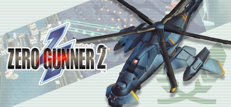 Games like Zero Gunner 2