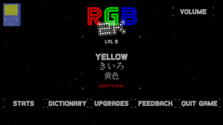 Learn Japanese Vocab: RGB2K Image