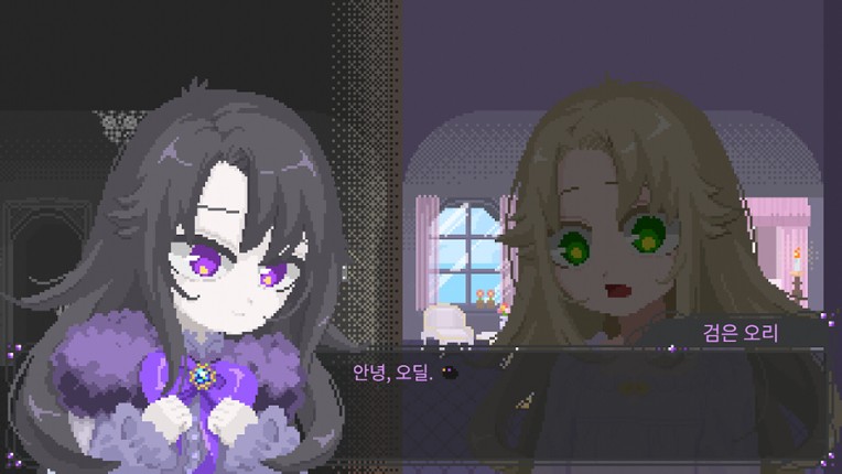 Odile: Black Duckling Tale screenshot