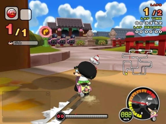 Pucca Racing: World Bike Tour Image