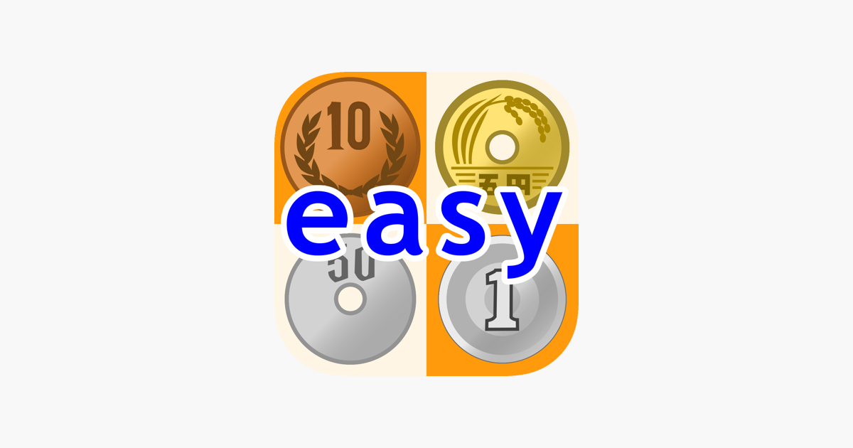 Games like Puzzzeni easy - Yen Exchanger