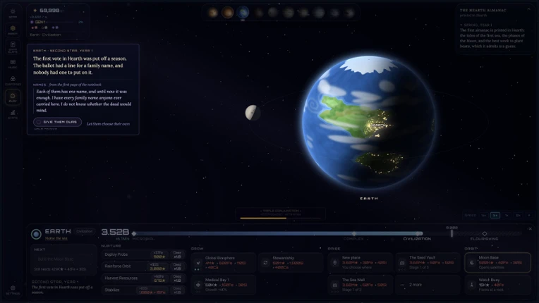 Stellar Nursery screenshot