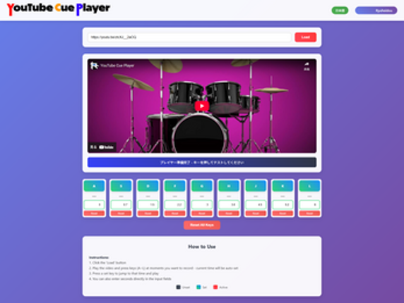YoutubeCuePlayer Image