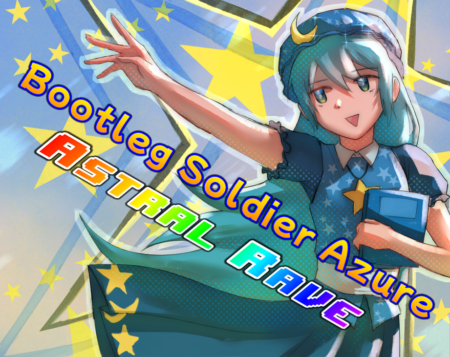 Games like Bootleg Soldier Azure: ASTRAL RAVE