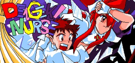 Games like Dengeki Nurse