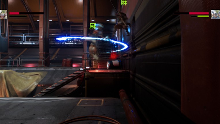 Fencing screenshot