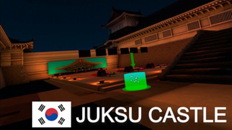 CLASHBOWL screenshot