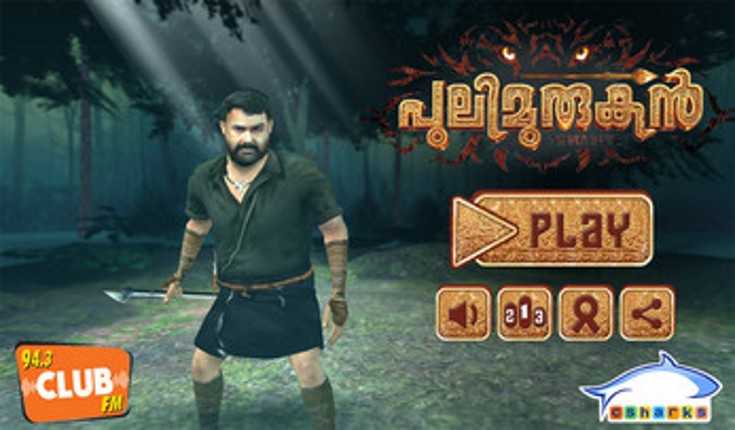 Pulimurugan 3D Game screenshot