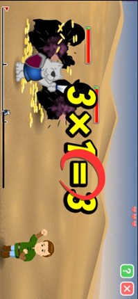 Multiplication Quest Beginners screenshot