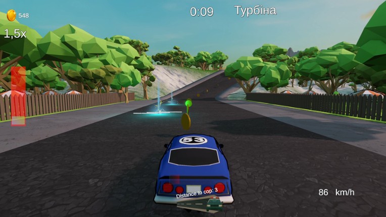 My Little Pursuit screenshot