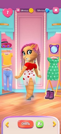 My talking angela 2 screenshot