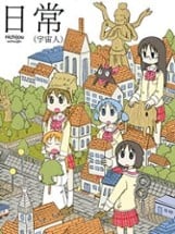 Nichijou: Uchuujin Image