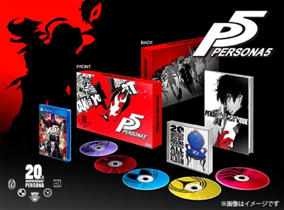 Persona 5: 20th Anniversary Edition Image