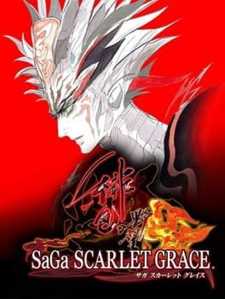 SaGa: Scarlet Grace Image