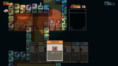 Space Grunts 2 Image