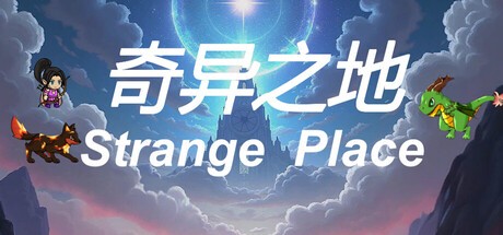 Games like Strange Place