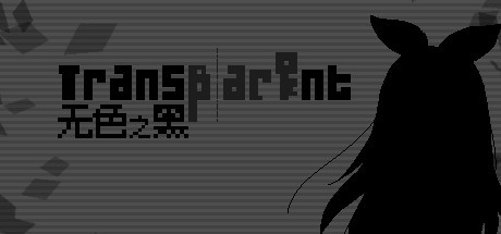 Games like Transparent Black