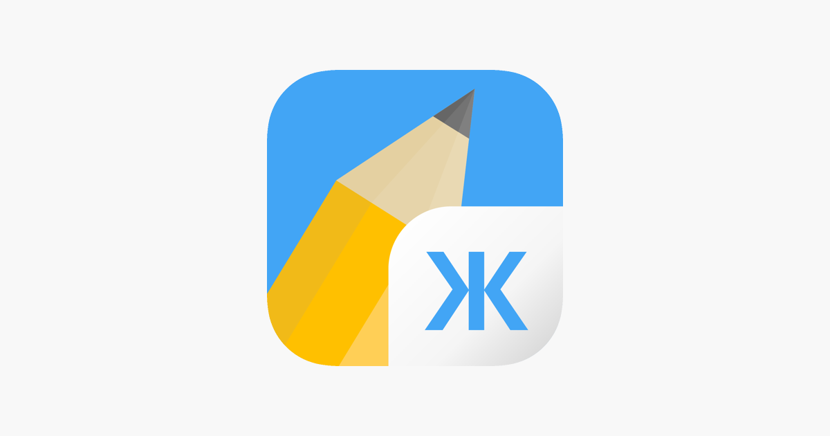 Games like Write It! Russian