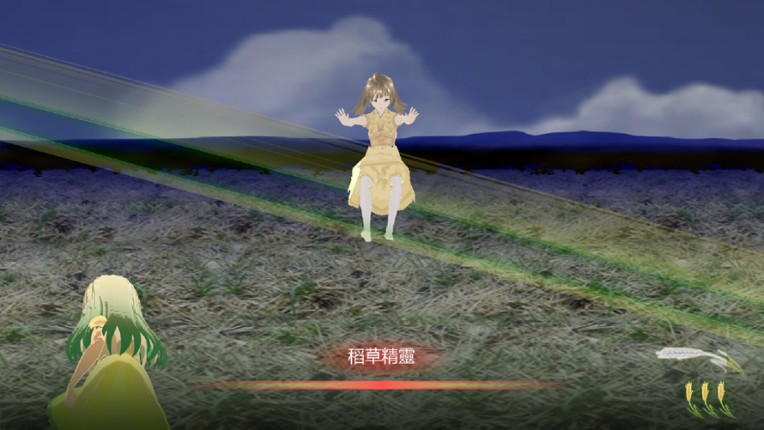 守麥精靈黛芽 screenshot