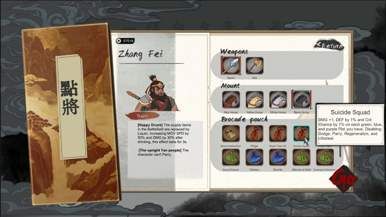 Banner of Conquest screenshot