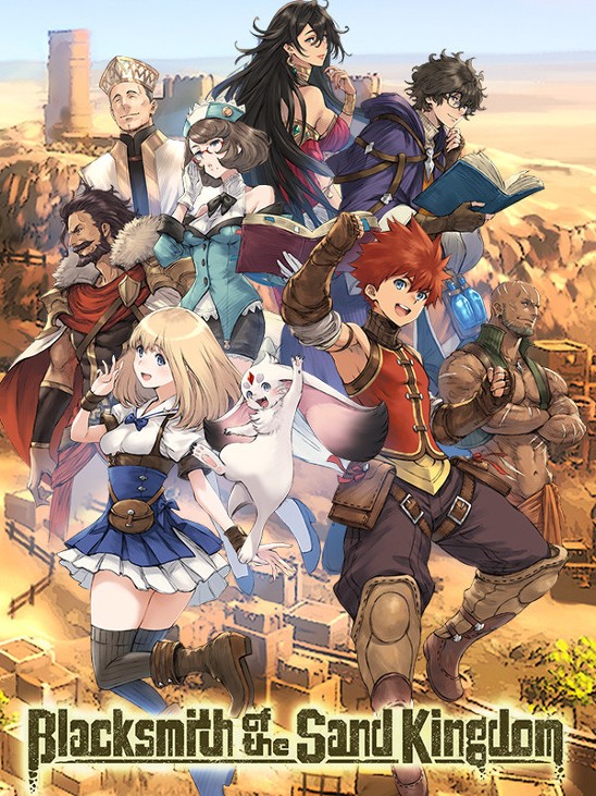 Games like Blacksmith of the Sand Kingdom