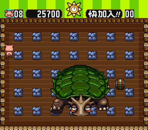 Boom Zoo screenshot