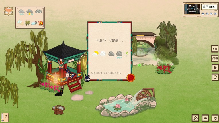 Bunny's Tea Time screenshot