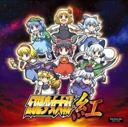 Games like Fantasy Maiden Wars: Scarlet