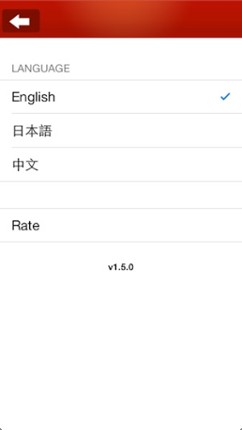 Flag Quiz2 - Guess The Country,Free word,Puzzle Game screenshot